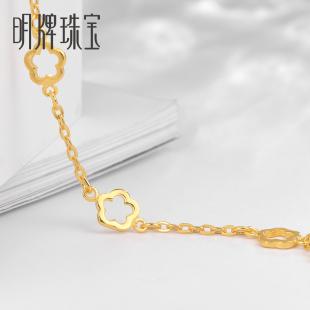 送闺蜜金器,送闺蜜金子,送闺蜜金器