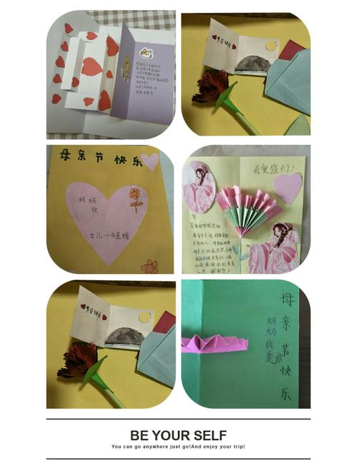 小孩子给母亲什么礼物,小孩子给母亲什么礼物最好