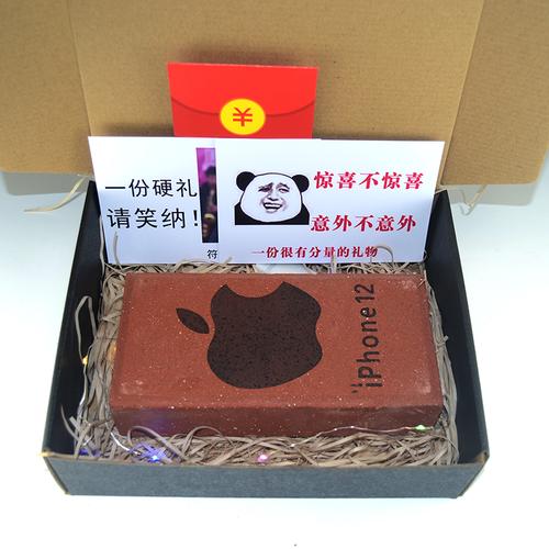 用闺蜜礼物,闺蜜礼物diy,沙雕闺蜜送的搞怪礼物文案?