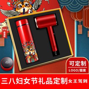 38节公司送什么礼物,公司三八节送什么礼物比较好