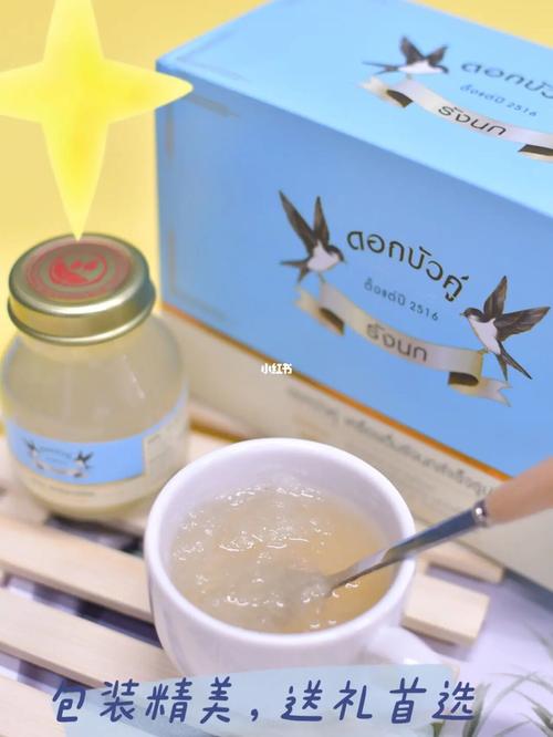 闺蜜送燕窝,闺蜜送燕窝怎么发朋友圈,探望产妇送什么最好?