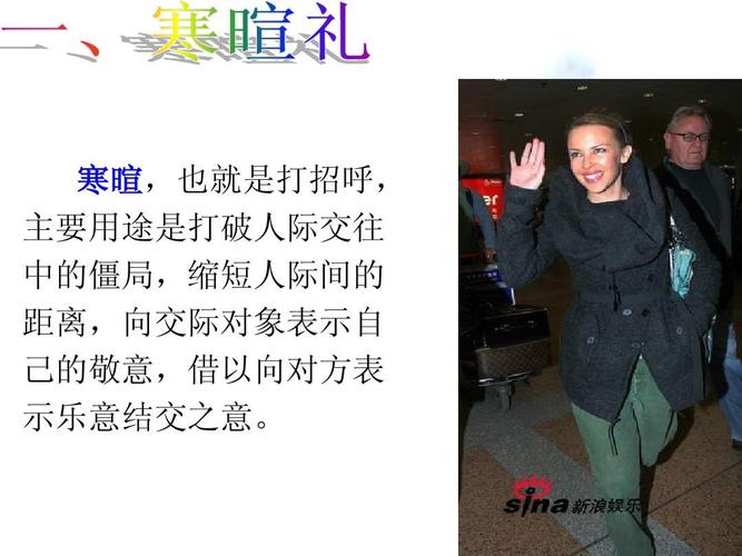 给孩子见面礼多少合适,孩子见面礼一般给多少