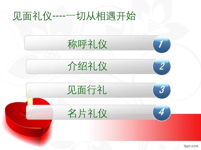 给孩子见面礼多少合适,孩子见面礼一般给多少