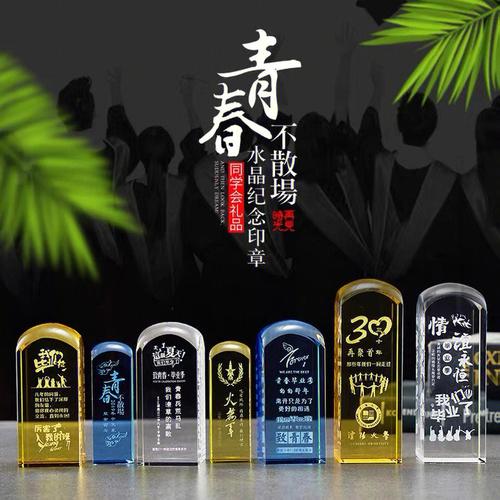 孩子大学毕业送什么礼物,孩子大学毕业送什么礼物有意义