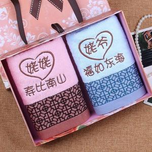 老人节孩子送什么好,小孩送给老人的新年礼物