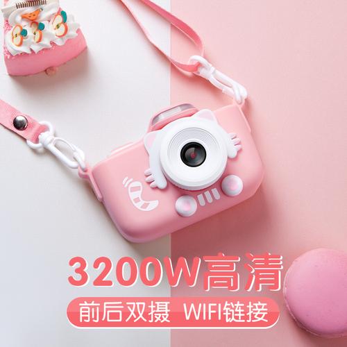 送女孩子什么数码礼物，送女孩子什么数码礼物合适