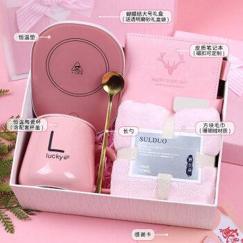 升学礼物闺蜜,升学礼物闺蜜送什么,闺蜜儿子升学宴送什么礼物?