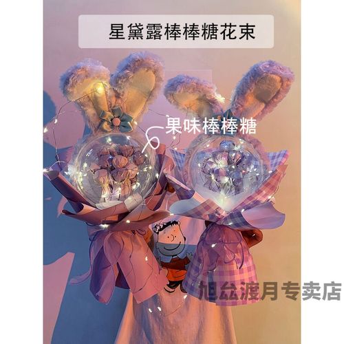 闺蜜失恋了送什么，闺蜜失恋送什么礼物安慰