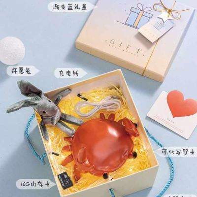奇葩生日礼物闺蜜,奇葩生日礼物闺蜜送什么,给闺蜜买的小玩意?