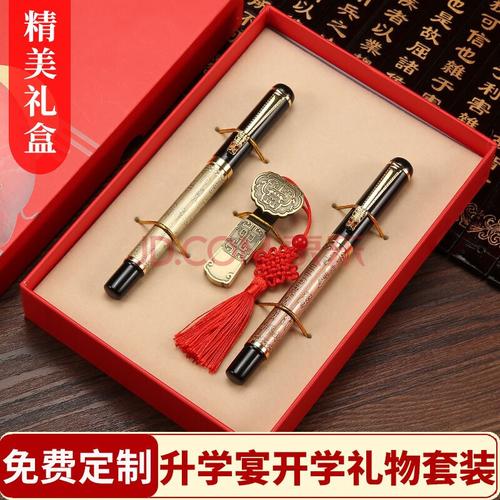 送升大学孩子什么礼物好,送升学的孩子什么礼物