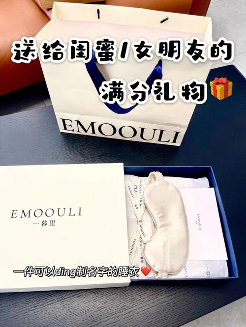 闺蜜送我礼物,闺蜜送我礼物感动的话发朋友圈,闺蜜给我买礼物我怎么回复她?
