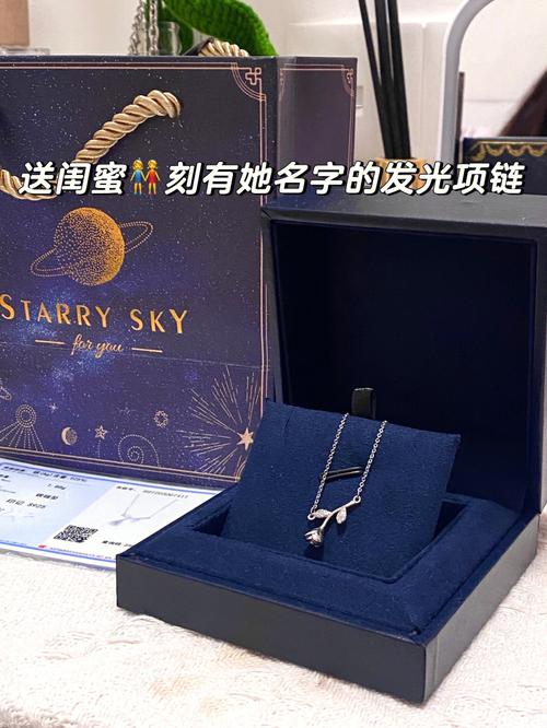 收到闺蜜的礼物,收到闺蜜的礼物怎么发朋友圈,闺蜜送礼物文案走心句子?