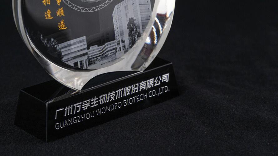 公司应该送什么礼物，公司送什么礼物给离职员工比较好