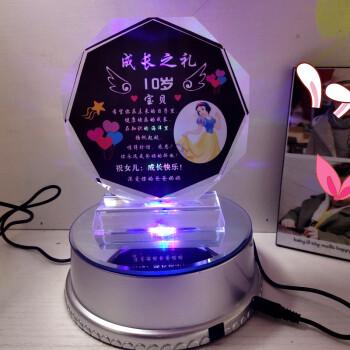 十四岁孩子送什么礼物好,十四岁买什么礼物
