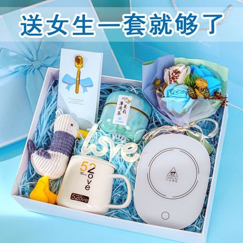 闺蜜实用生日礼物，闺蜜实用生日礼物送什么，闺蜜过生日送什么礼物最合适？