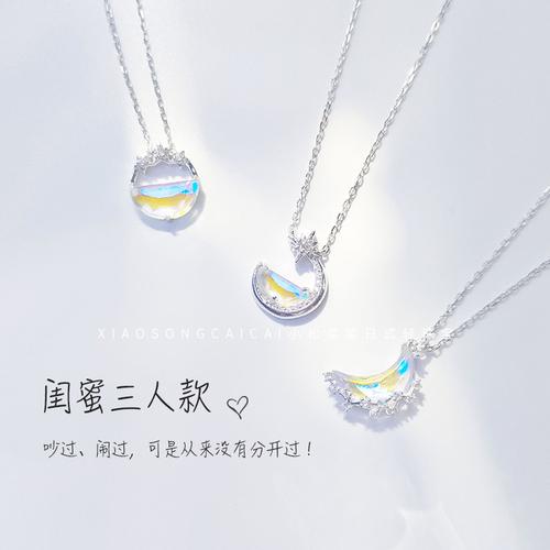 送闺蜜项链什么牌子好，送闺蜜项链的寓意