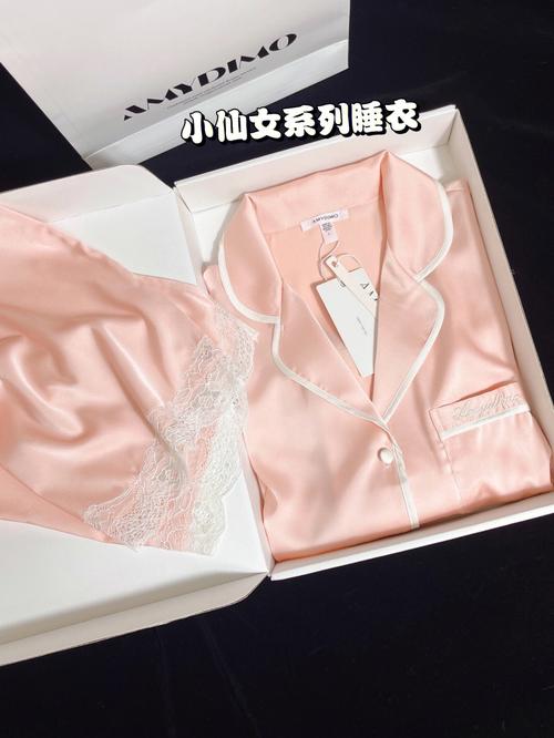 闺蜜生日送睡衣,闺蜜生日送睡衣好吗合适吗,求建议,给闺蜜送成人礼礼物,她喜欢婚纱?