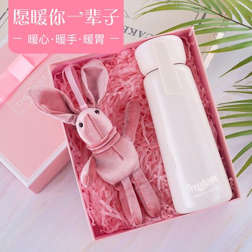 送闺蜜保温杯刻什么，送闺蜜保温杯的贺卡内容