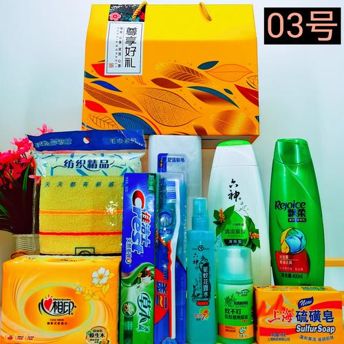 夏天公司送什么礼品给客户,夏天公司都有什么补助