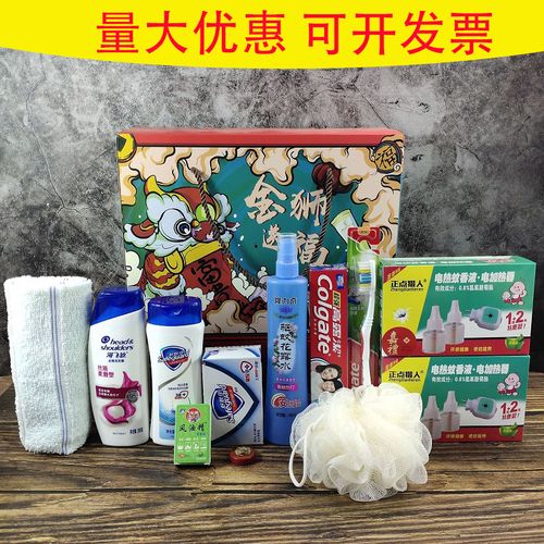 夏天公司送什么礼品给客户,夏天公司都有什么补助