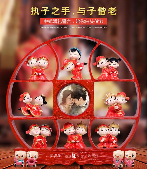 闺蜜结婚送什么比较好,闺蜜结婚送什么最实用