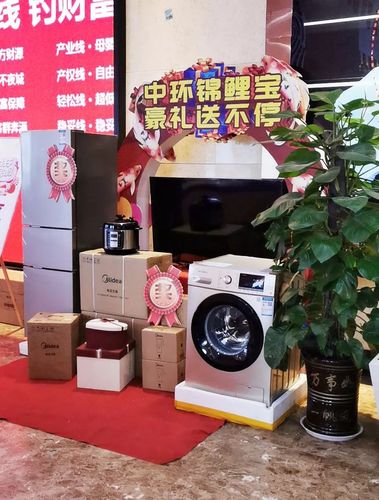 公司年礼发什么实惠的简单介绍