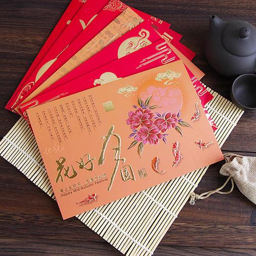 送客户礼物贺卡怎么写,送客户礼物的贺卡怎么写