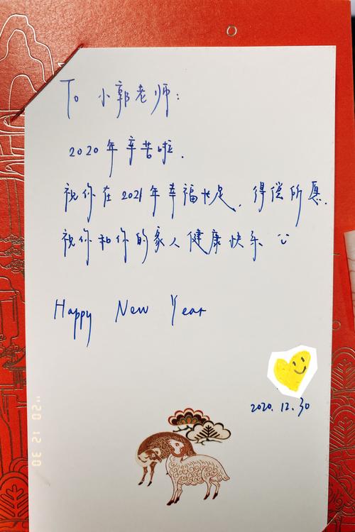 送客户礼物贺卡怎么写,送客户礼物的贺卡怎么写