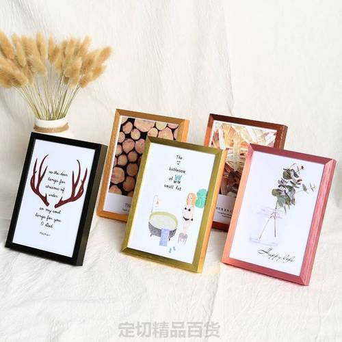 闺蜜送相框,闺蜜送相框的寓意,用A4白纸怎么做闺蜜版的礼物?
