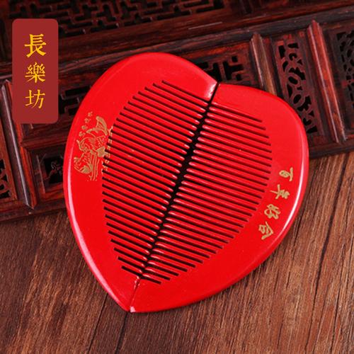 闺蜜结婚送梳子,闺蜜结婚送梳子合适吗,闺蜜结婚上多少礼合适?