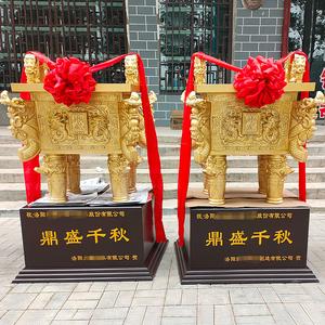 公司开业送什么礼物最好,开业送什么礼物最好?