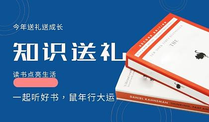 孩子读书送什么,孩子读书送礼怎么送