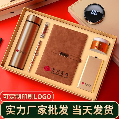 如何送高端礼物客户,高端客户送礼物排行榜