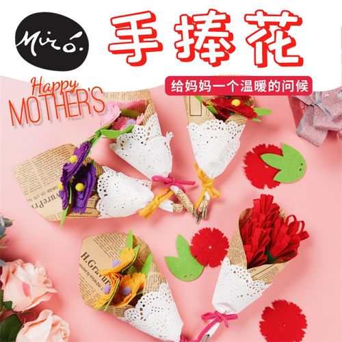 孩子送妈妈什么礼物好,孩子送妈妈礼物,妈妈应该怎么做