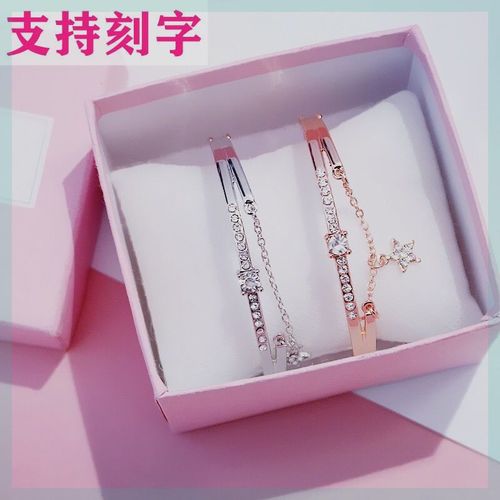 闺蜜礼品刻字,闺蜜礼物刻字,在手链上刻什么字送给闺蜜?