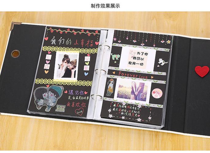 diy相册送闺蜜,送闺蜜相册怎么制作,毕业给闺蜜的手工礼物?