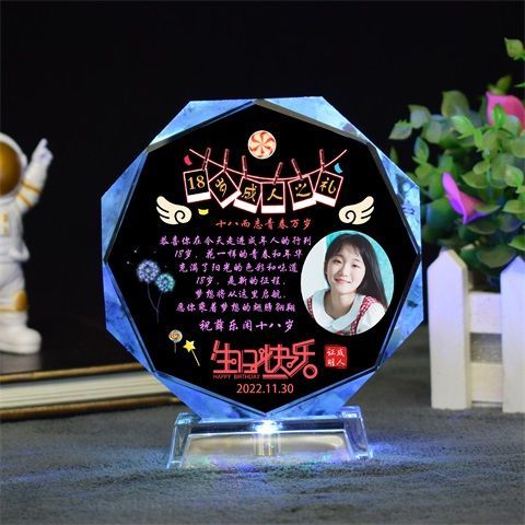 孩子成年礼送什么礼物,十岁孩子礼物送什么好