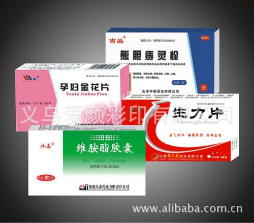 包含医药公司送客户什么礼品的词条