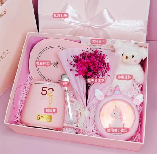 生日礼品女生闺蜜,生日礼品女生闺蜜实用高级感,闺蜜生日送什么礼物比较好?