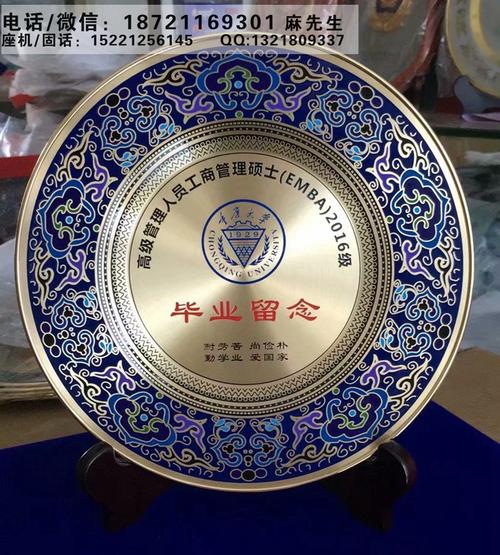 公司搬迁准备什么礼物好，公司搬迁适合送什么纪念品