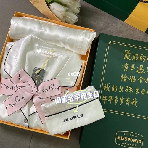夏天适合送闺蜜的礼物,夏天送闺蜜什么,立秋送闺蜜什么?