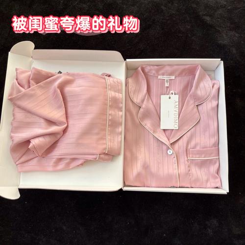 送闺蜜生日礼物睡衣,送闺蜜生日礼物睡衣的意义,入秋送闺蜜什么礼物?