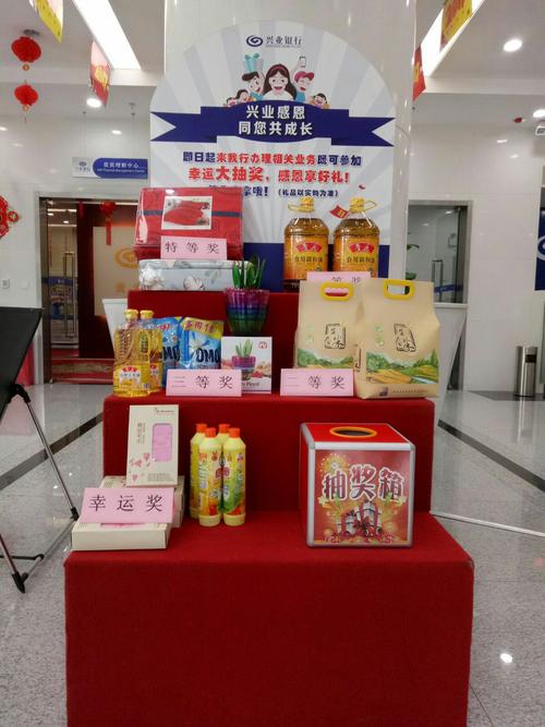银行送给客户什么礼品,银行送大客户什么礼品