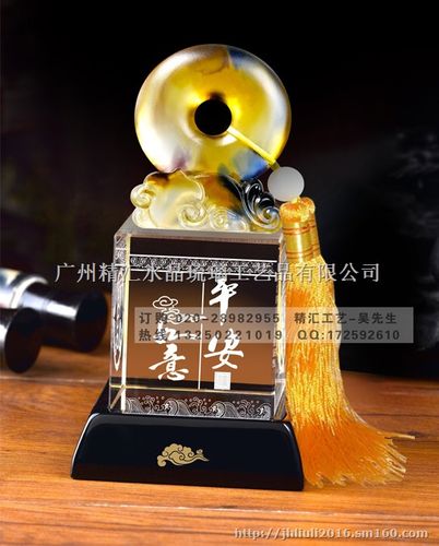 广州礼品公司哪家好,广州礼品有限公司