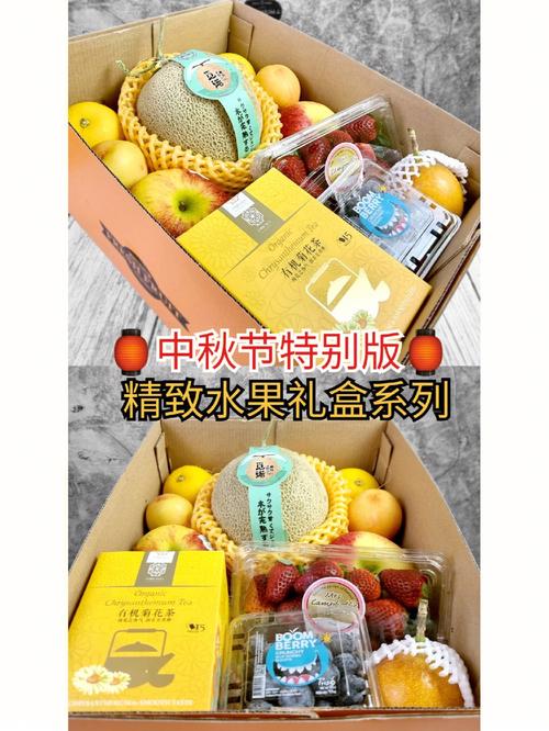 中秋节送客户什么好,中秋节送客户送什么比较好