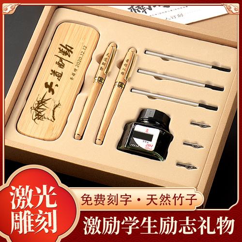 给高中的孩子送什么礼物好,给高中的孩子送什么礼物好一点
