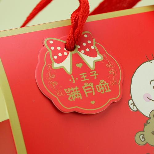 朋友的孩子满月送什么好呢,朋友的孩子满月送什么好呢图片