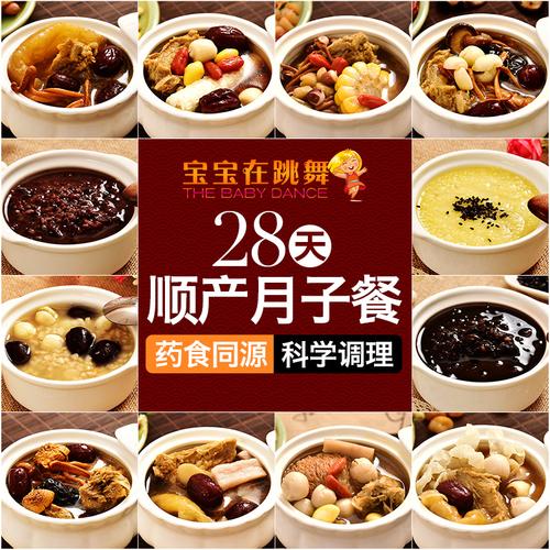 生孩子后送什么米来,生完孩子后送什么补品