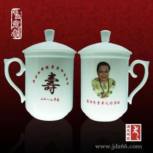 寿诞礼品定制公司哪家便宜的简单介绍