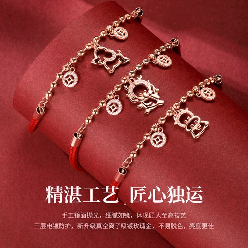 本命年送什么给闺蜜，本命年闺蜜生日送什么东西比较实惠